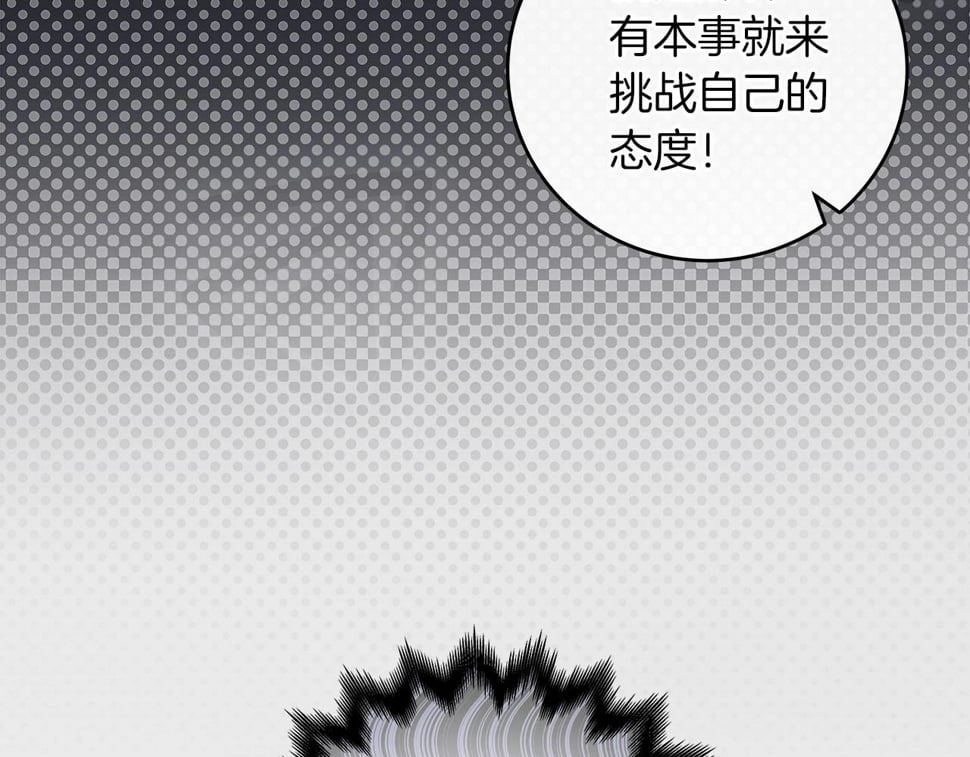 第43话 悬赏189