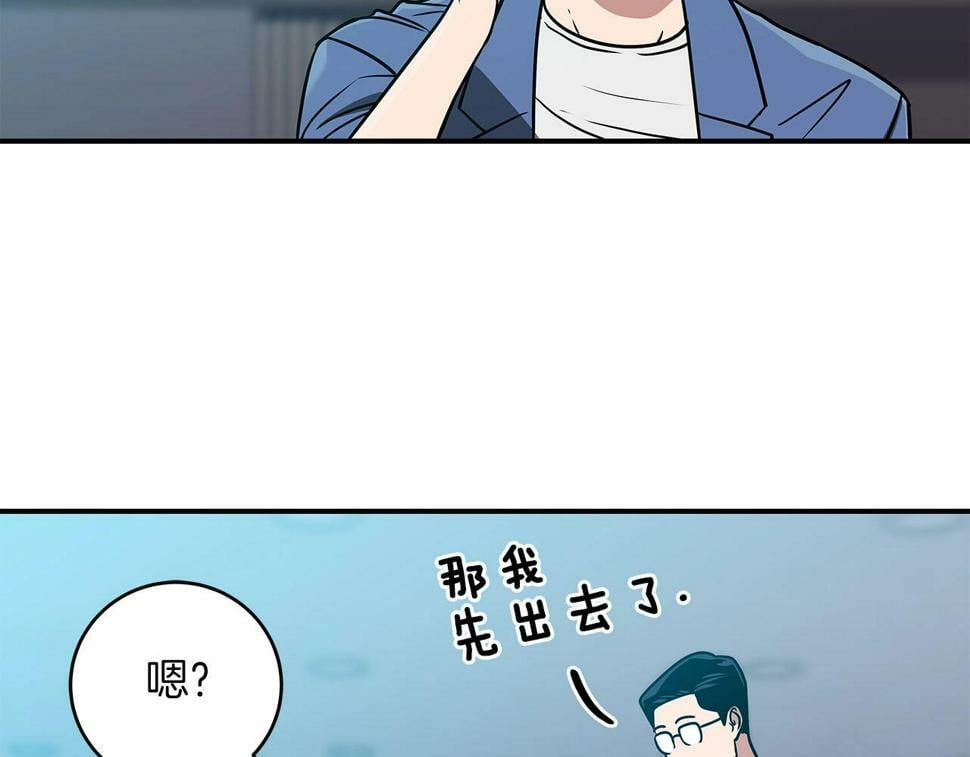 第37话 再次直播73