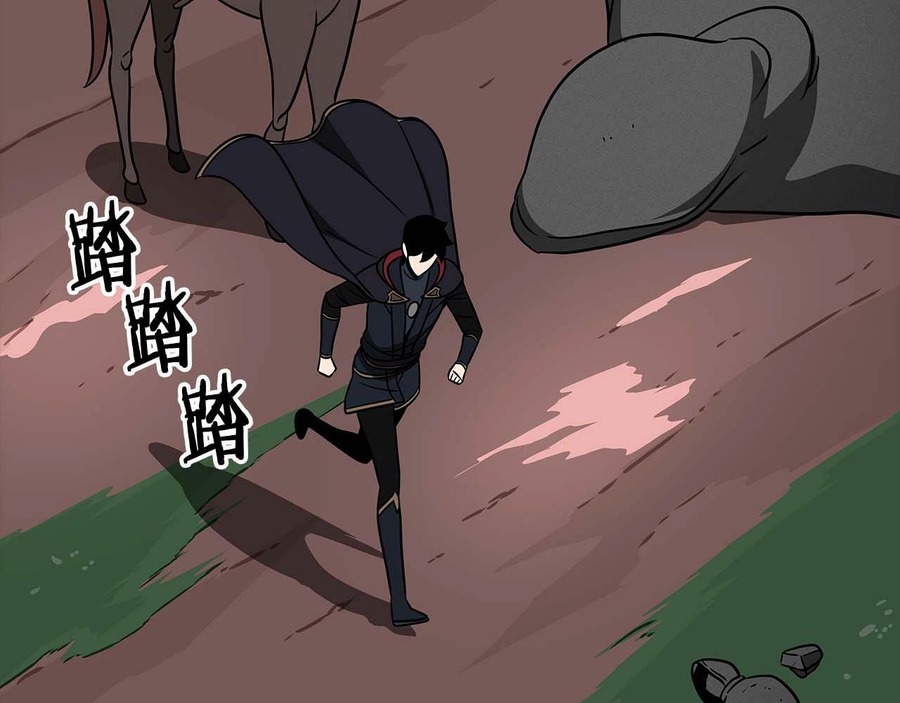 第66话 联系缪斯66