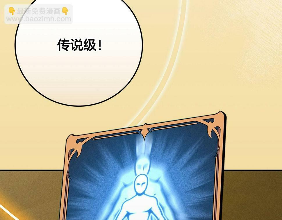 第39话 激情三连抽25