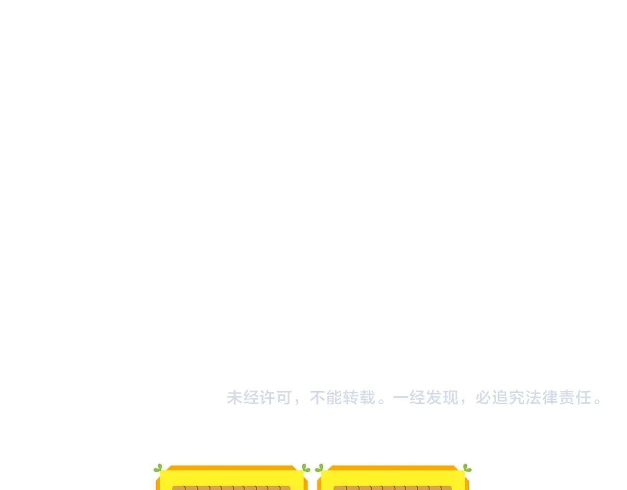 第72话 开箱直播224