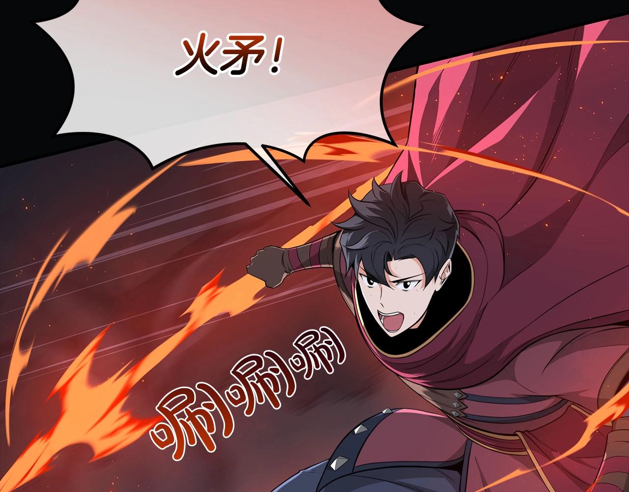第20话 左右开弓！5