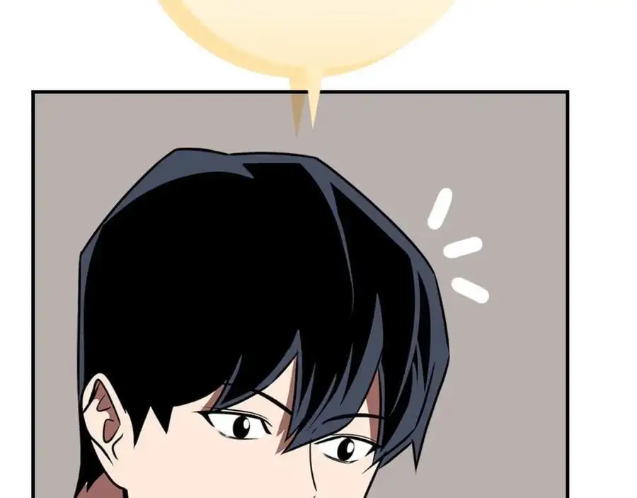 第86话 开拓之地211
