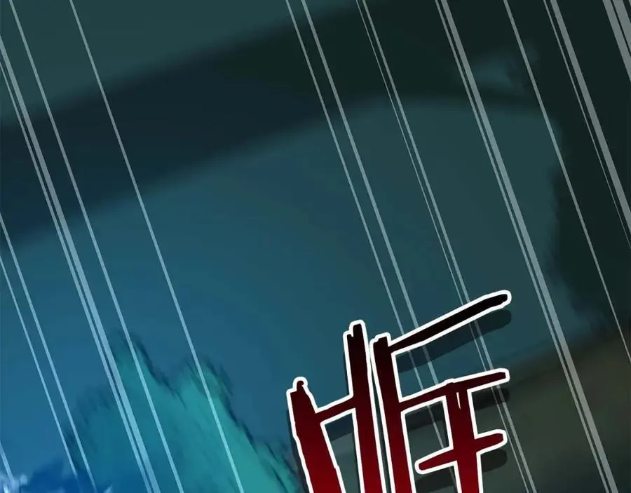 第84话 神秘交易14