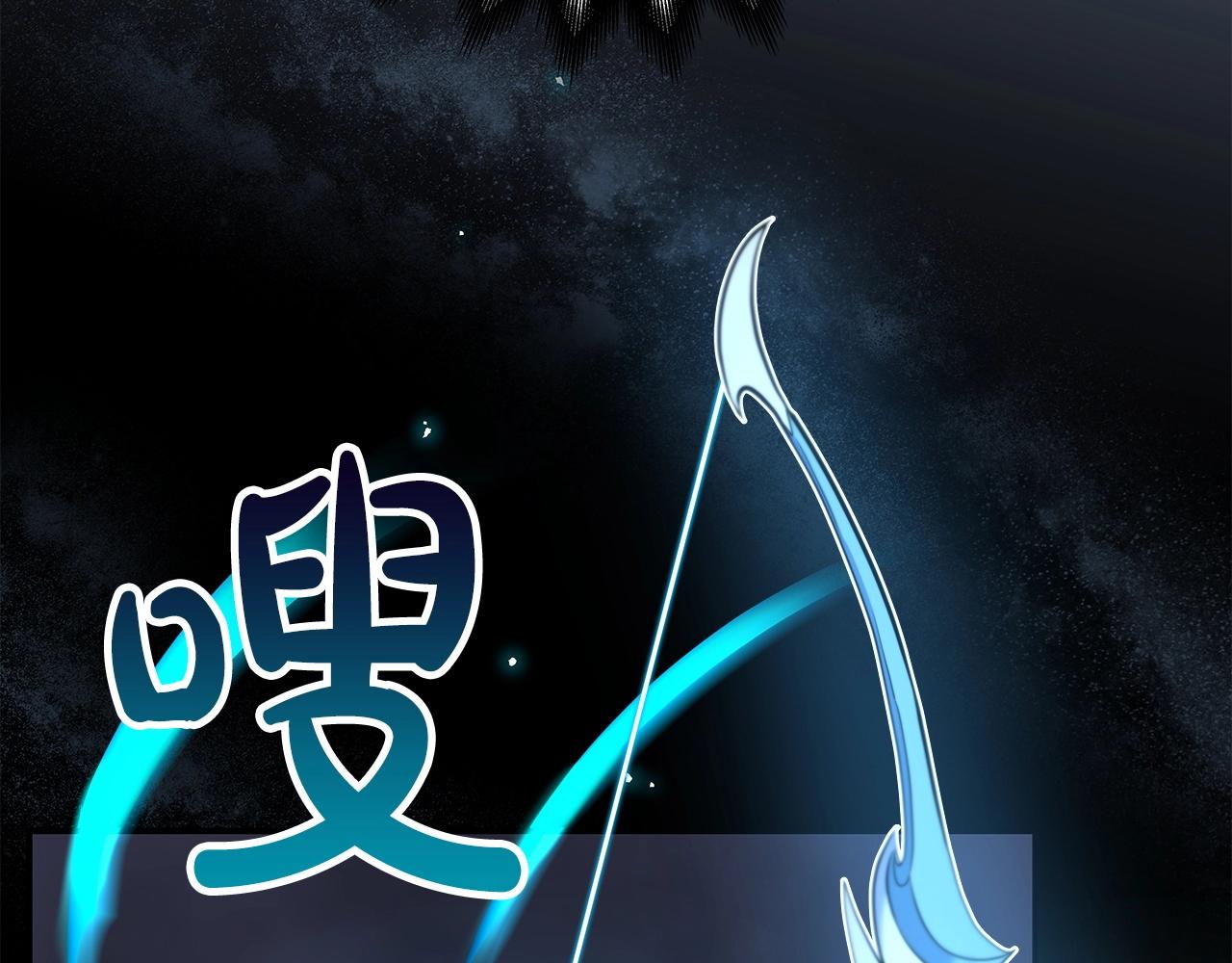 第11话 秘密祭坛40