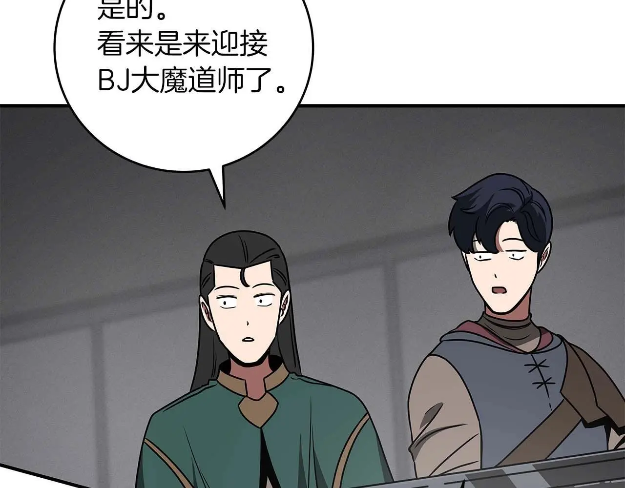 第77话 再次单刷35
