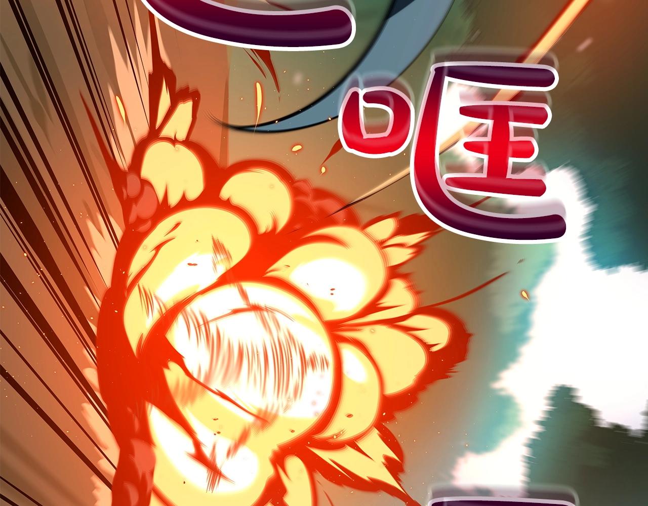 第11话 秘密祭坛56