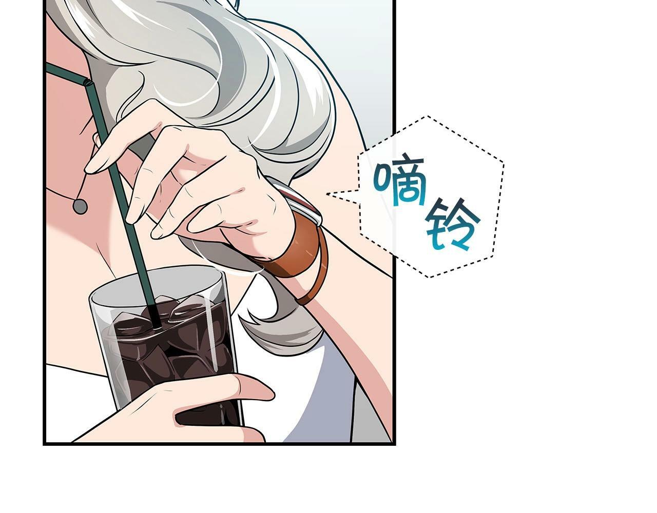 第33话 技能全开22