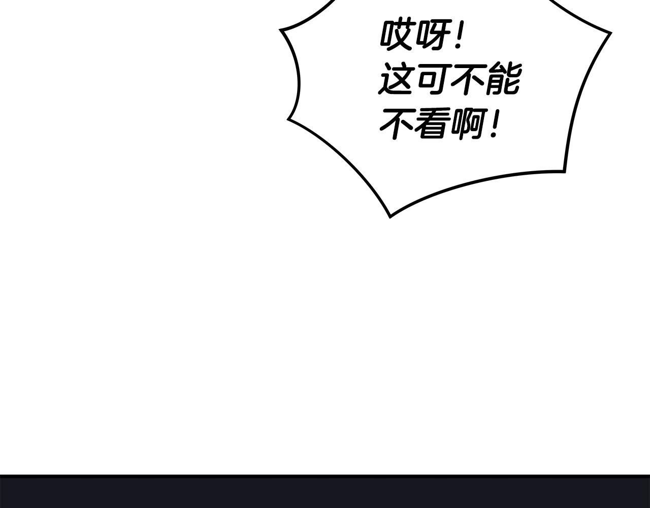 第20话 左右开弓！128