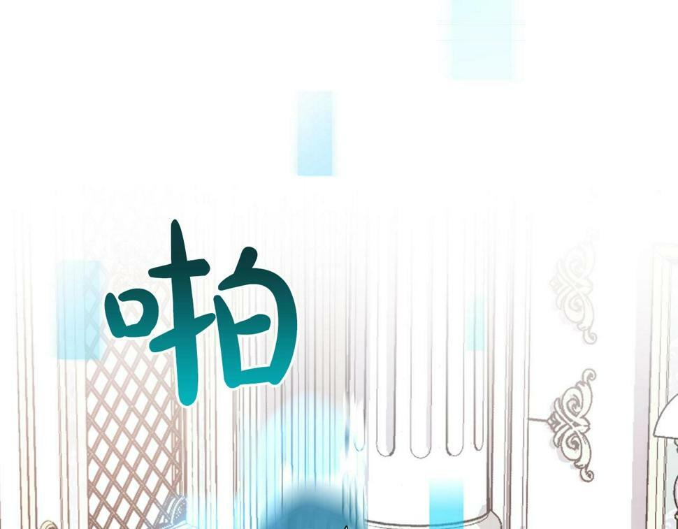 第40话 缪斯82