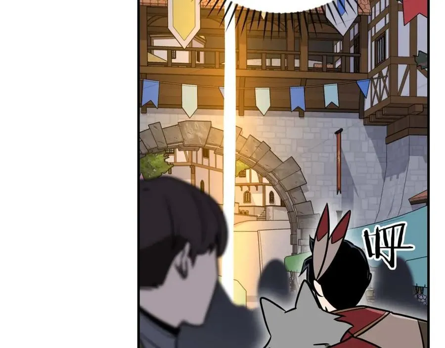第91话 不能就这么放过他们！193