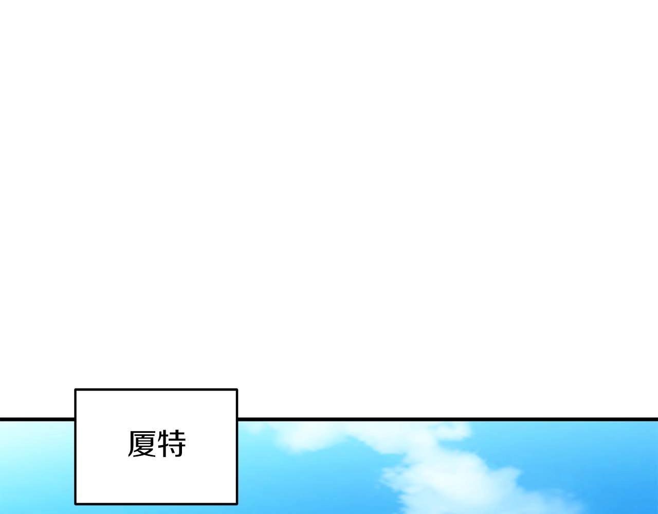 第72话 开箱直播174