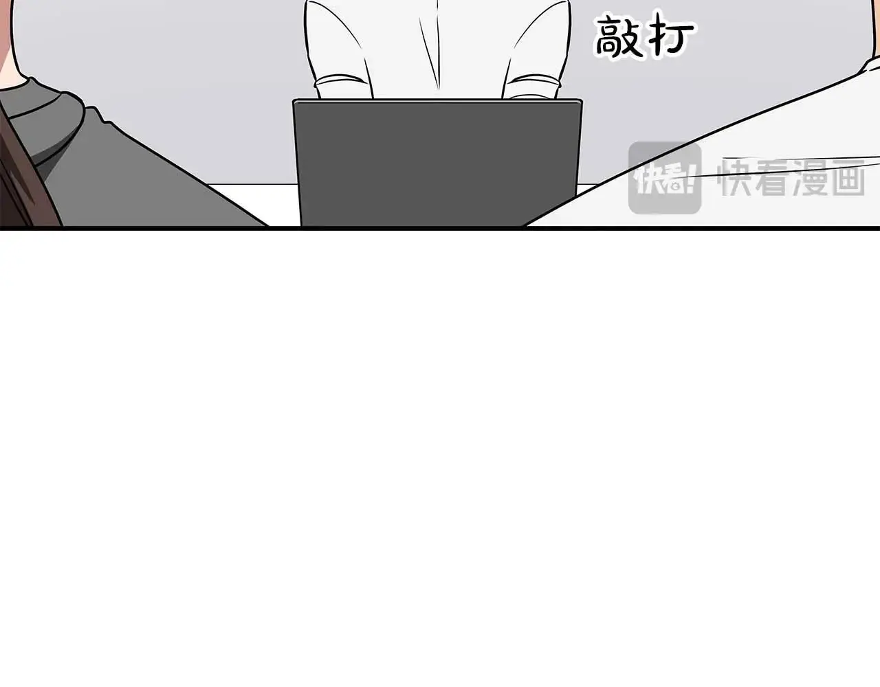第83话 帕图的短剑126