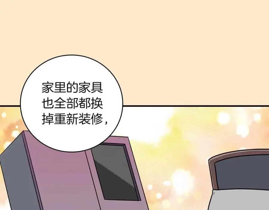 第86话 开拓之地219