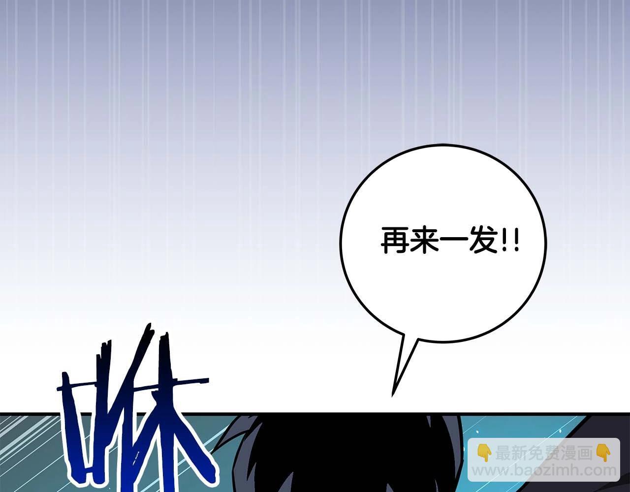 第73话 战斗力变化77