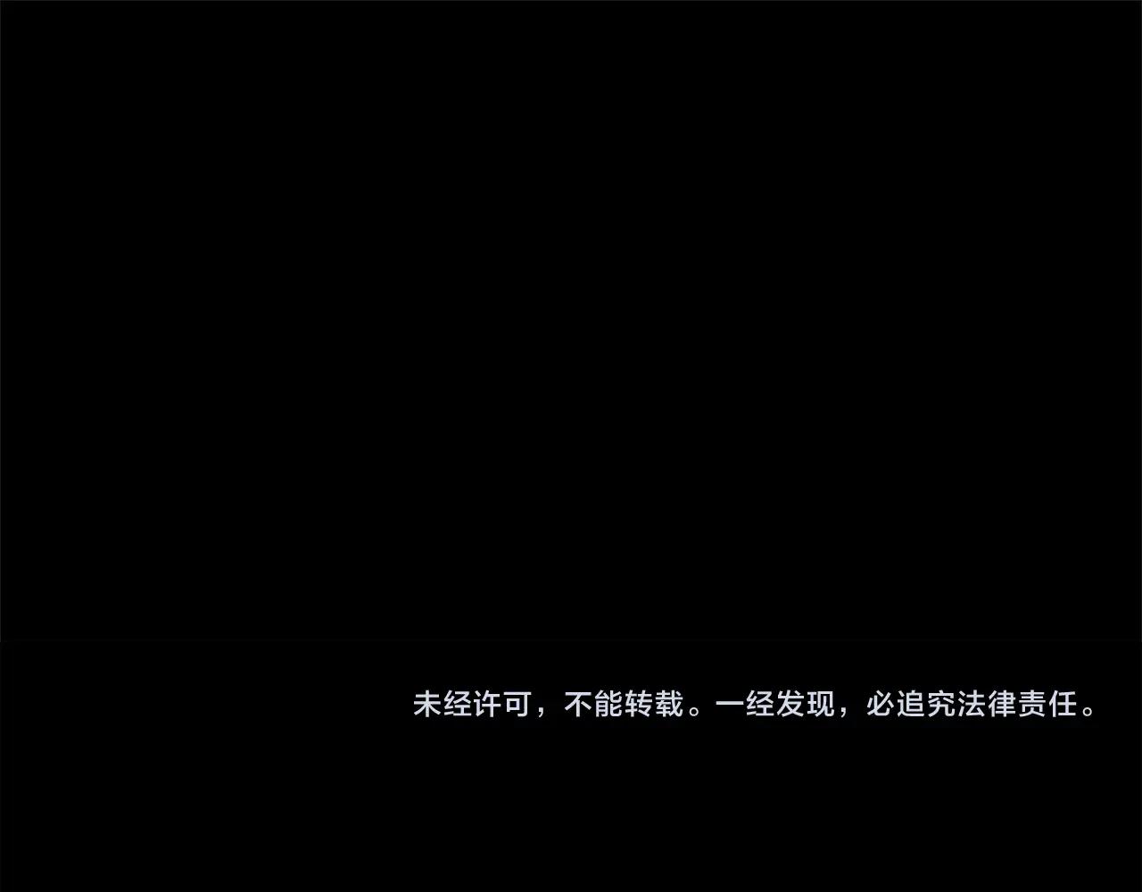 第15话 一生的热爱200
