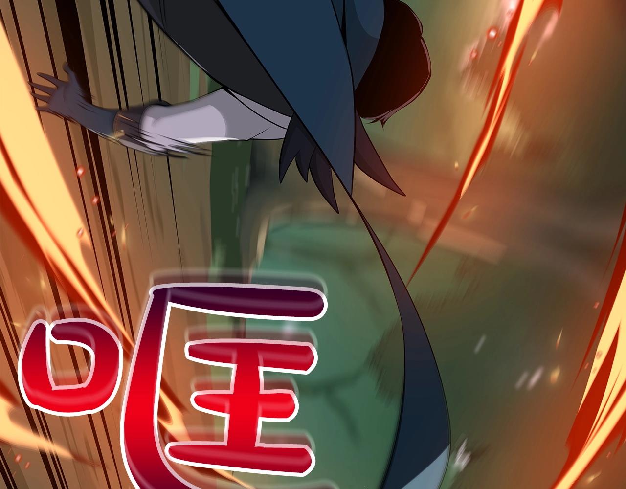 第11话 秘密祭坛55