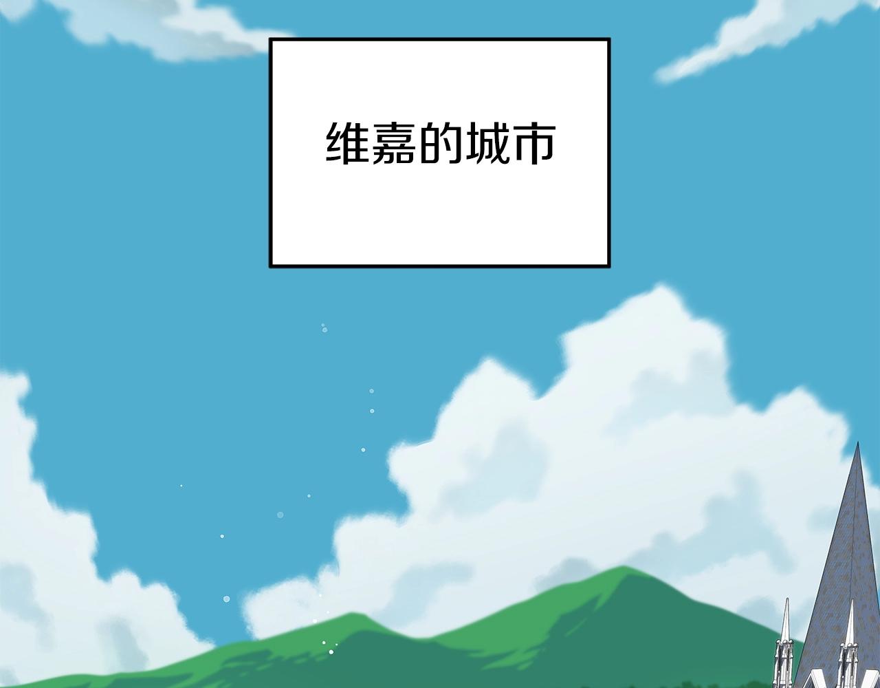 第17话 抽卡时刻162
