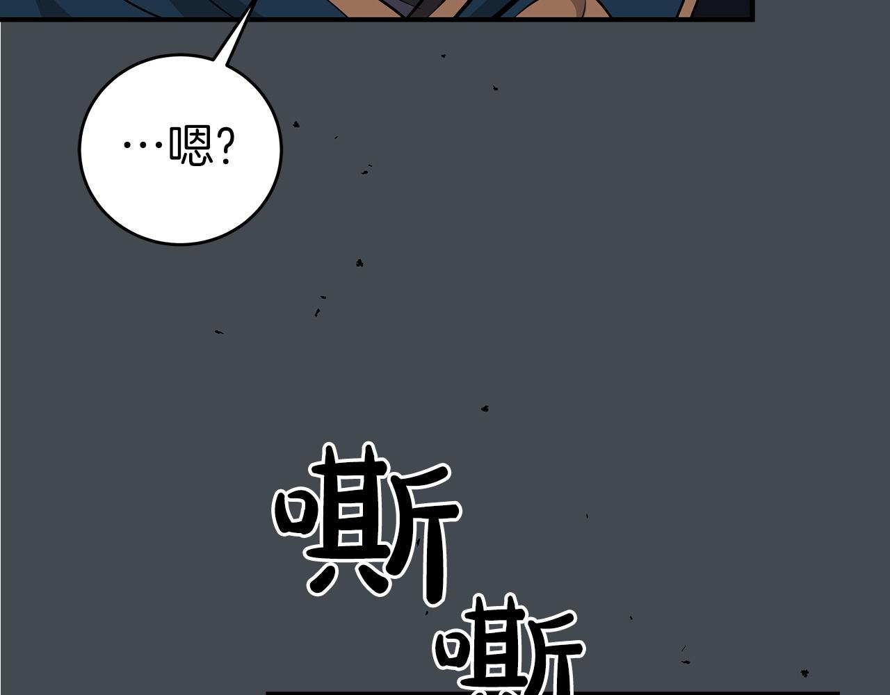 第13话 论持久战129