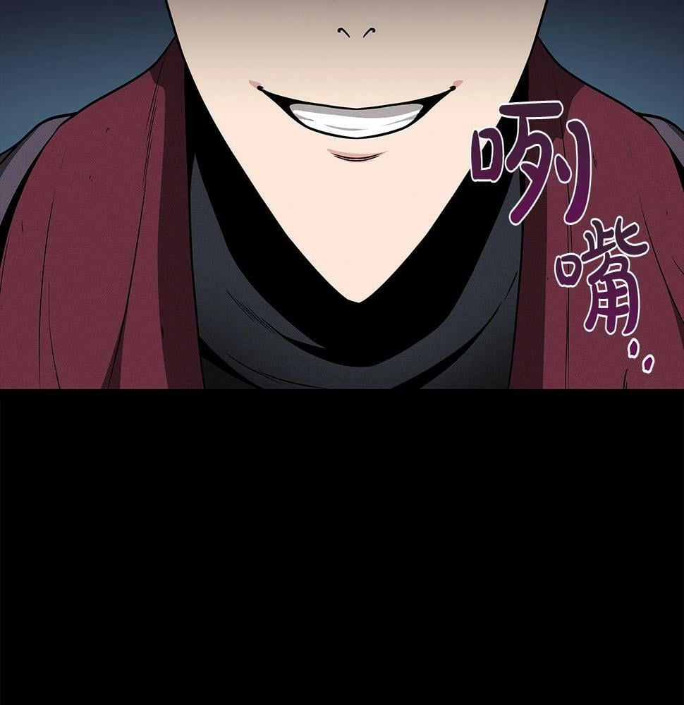 第34话 挑战成功46