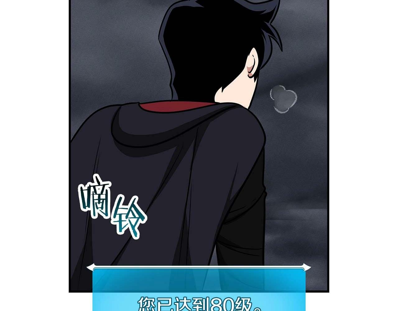 第53话 决斗10