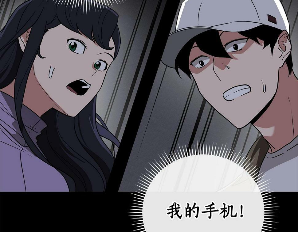 第40话 缪斯50