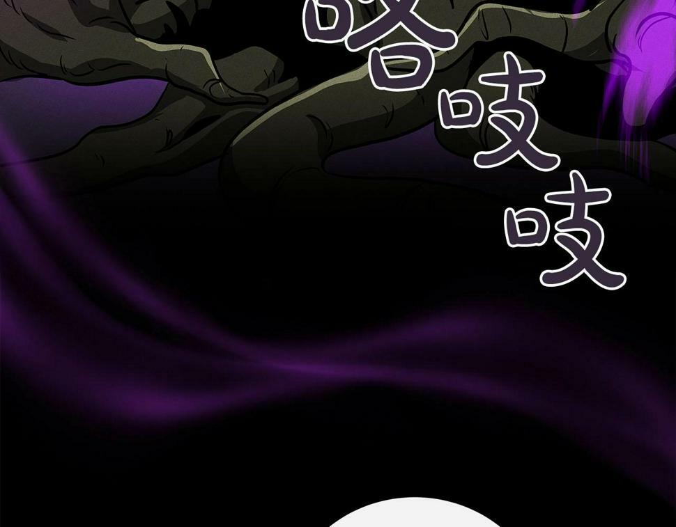 第37话 再次直播23