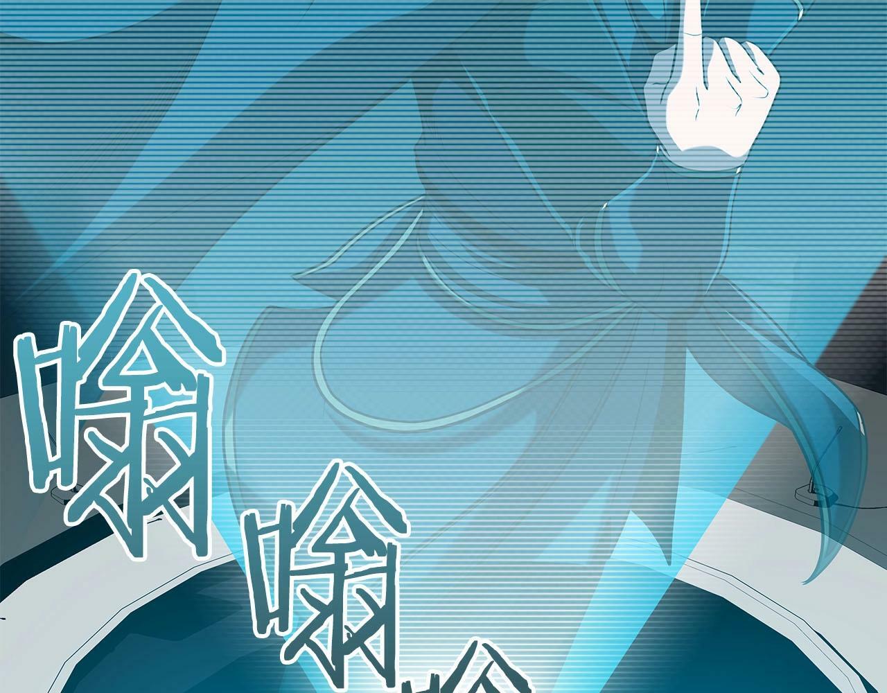 第48话 为了主人114