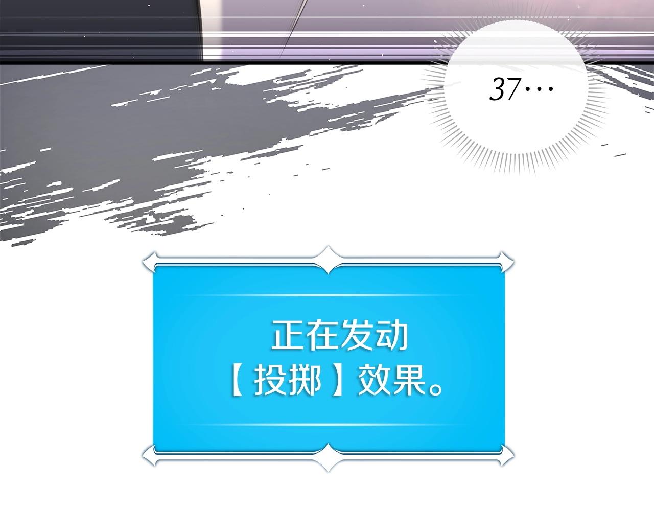 第15话 一生的热爱9