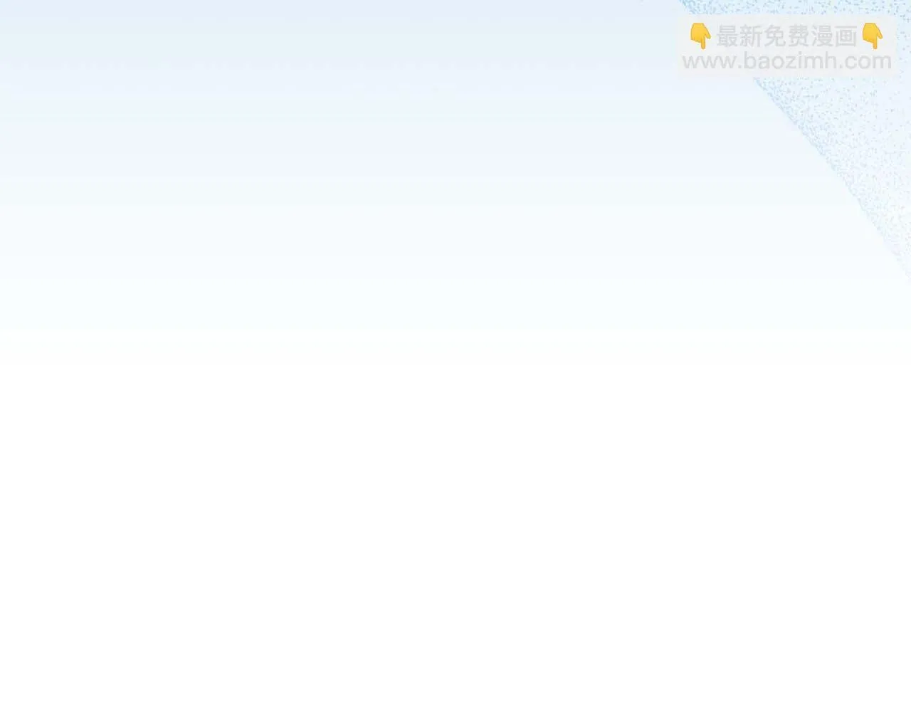 第二季完结篇 新的力量248