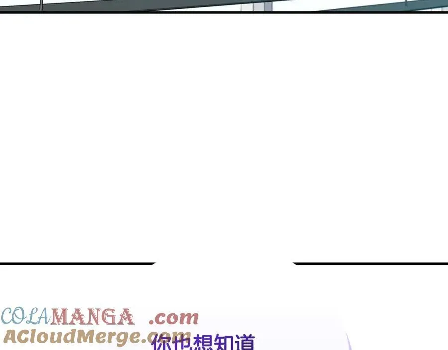 第94话 坑货NPC220