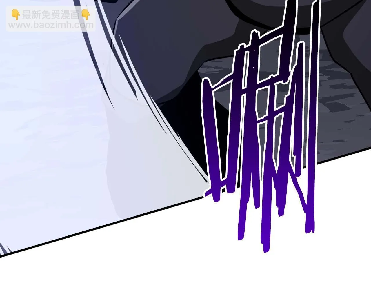 第二季完结篇 新的力量8