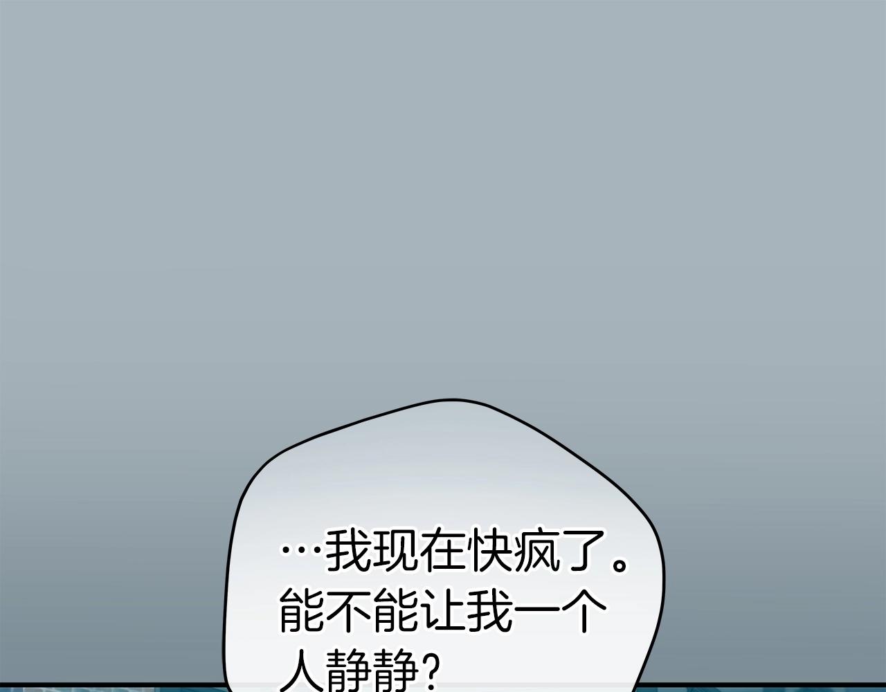 第18话  双重施放7