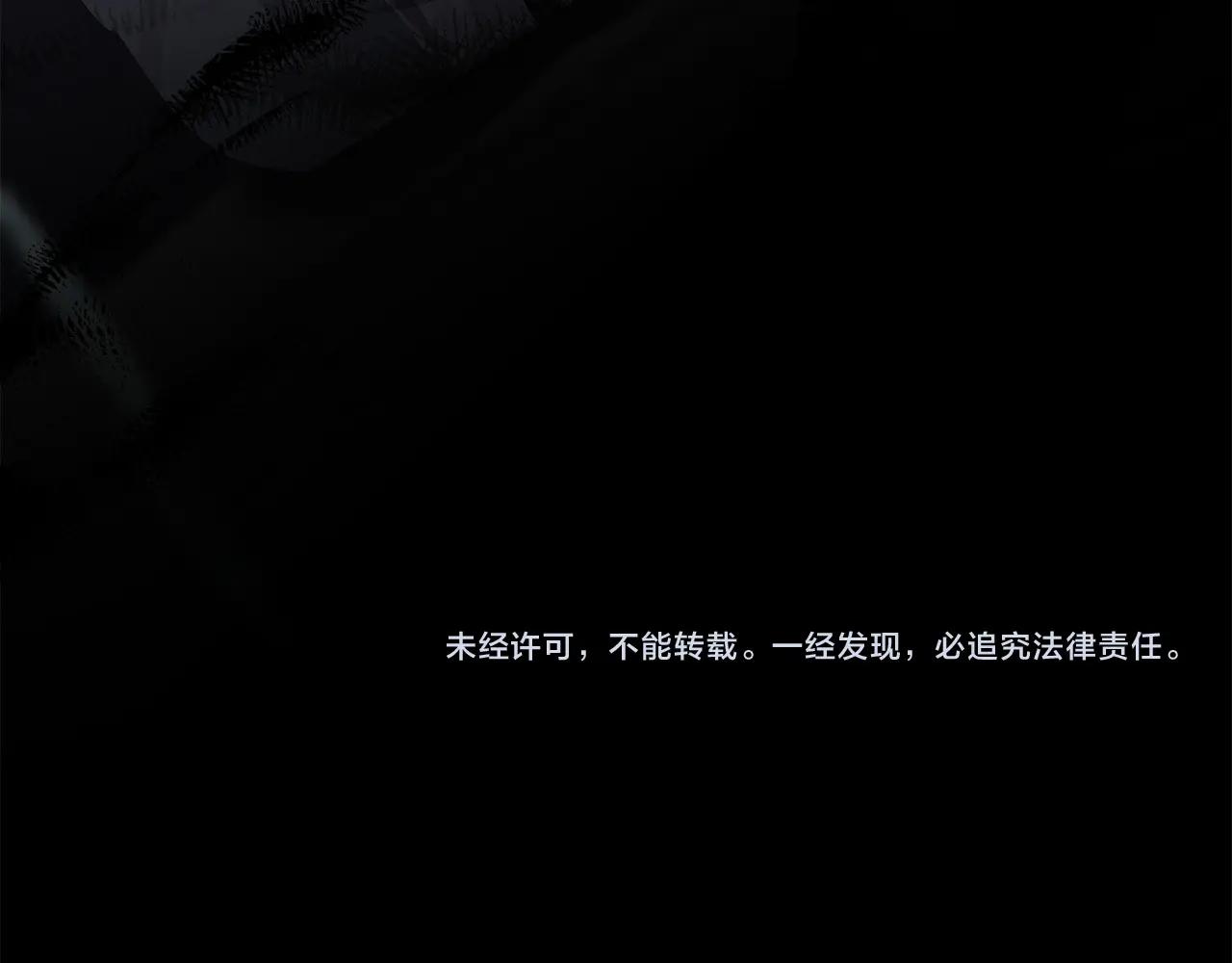 第19话 成为新星的机会178