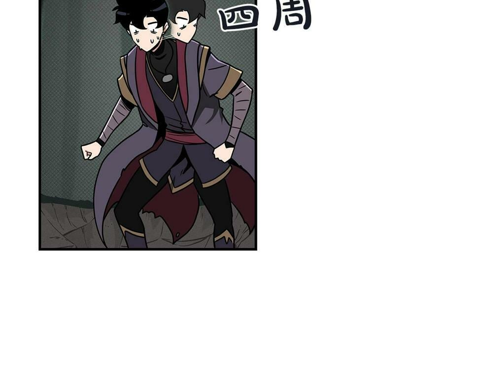 第42话 无名神160