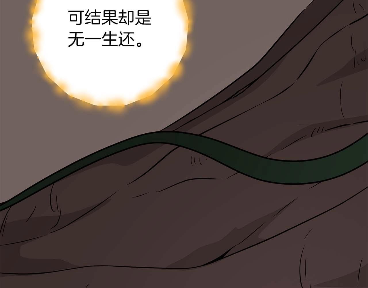 第72话 开箱直播123