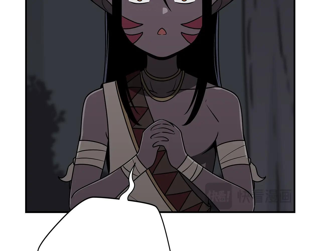 第70话 暗夜森林64