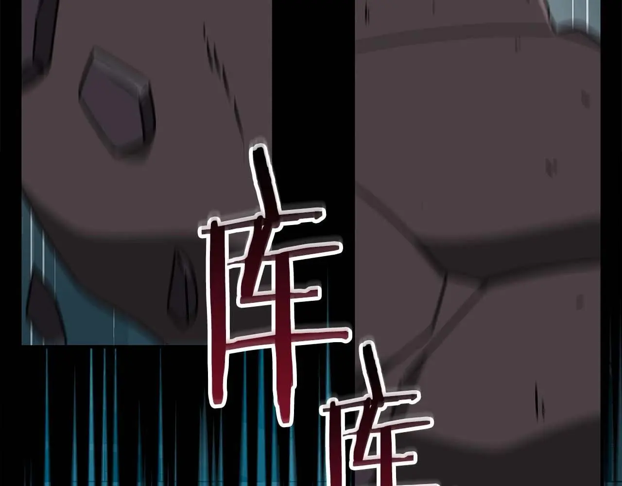 第75话 物理魔法131