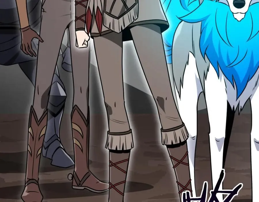 第89话 我至死都只会一个人单刷游戏！209