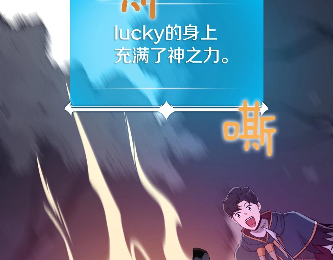 第15话 一生的热爱71