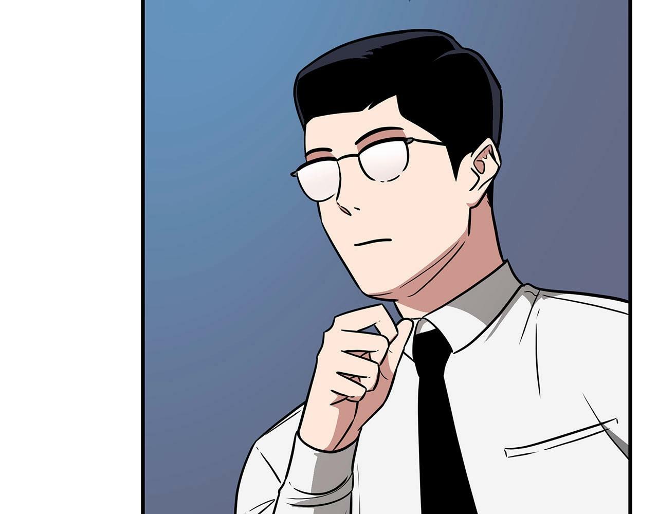 第55话 提取属性41