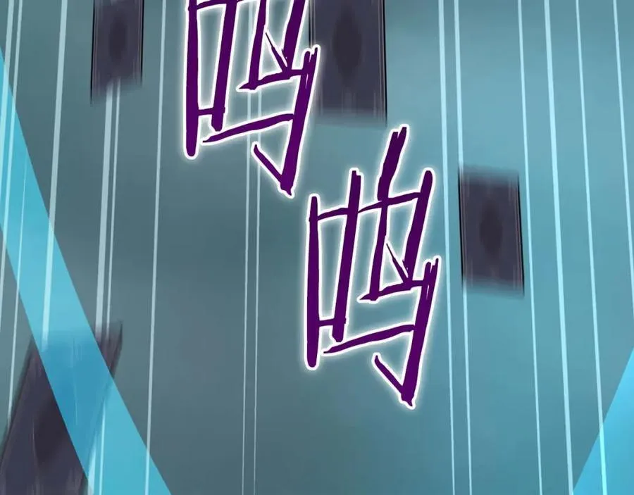 第89话 我至死都只会一个人单刷游戏！23