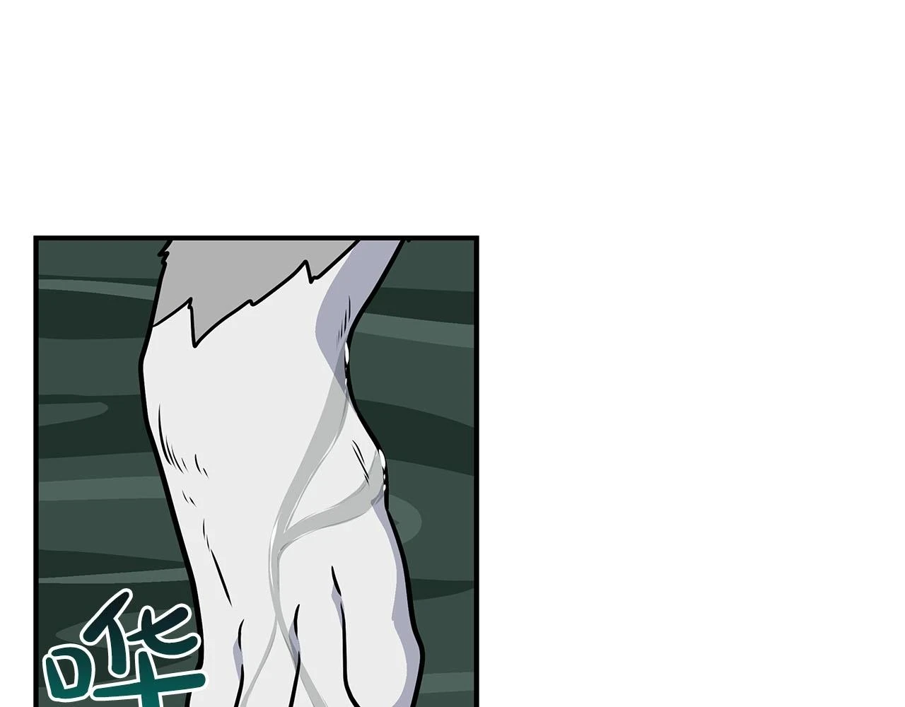 第27话 隐藏任务134