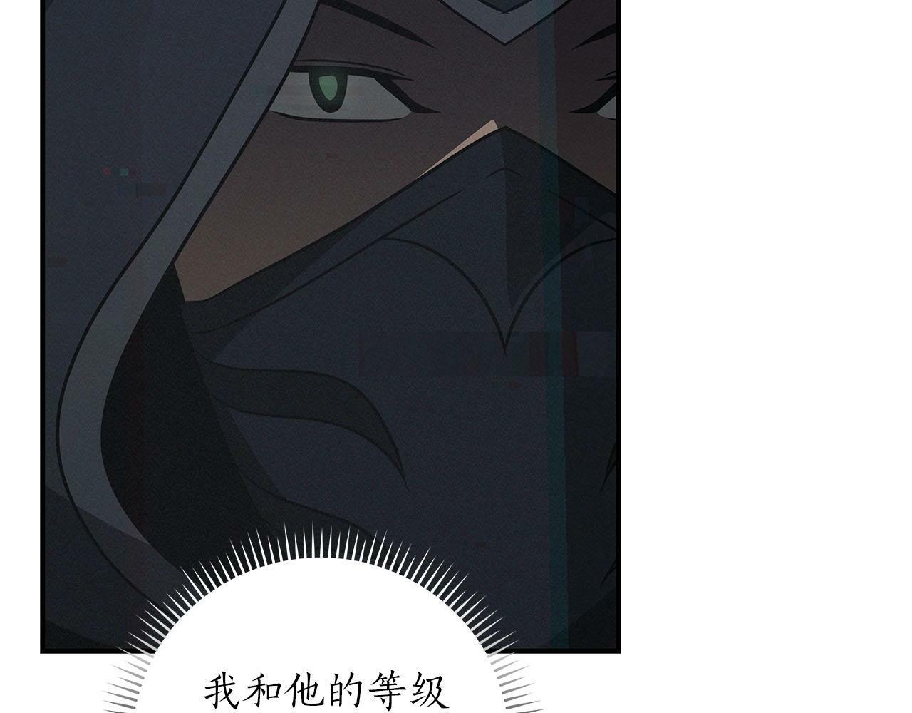 第65话 主线剧情74