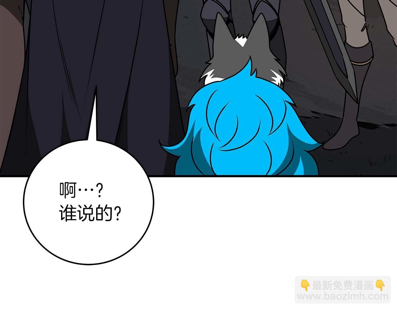 第70话 暗夜森林30