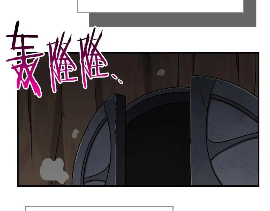 第90话 lucky之“死”127