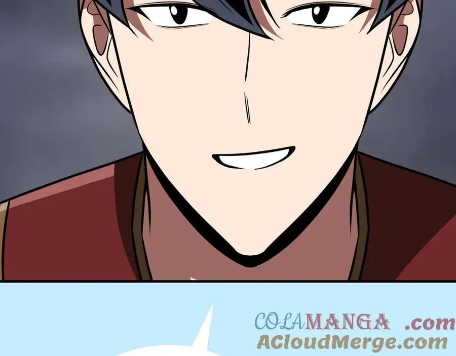 第95话 捉迷藏的BOSS236