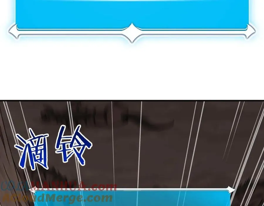 第89话 我至死都只会一个人单刷游戏！4