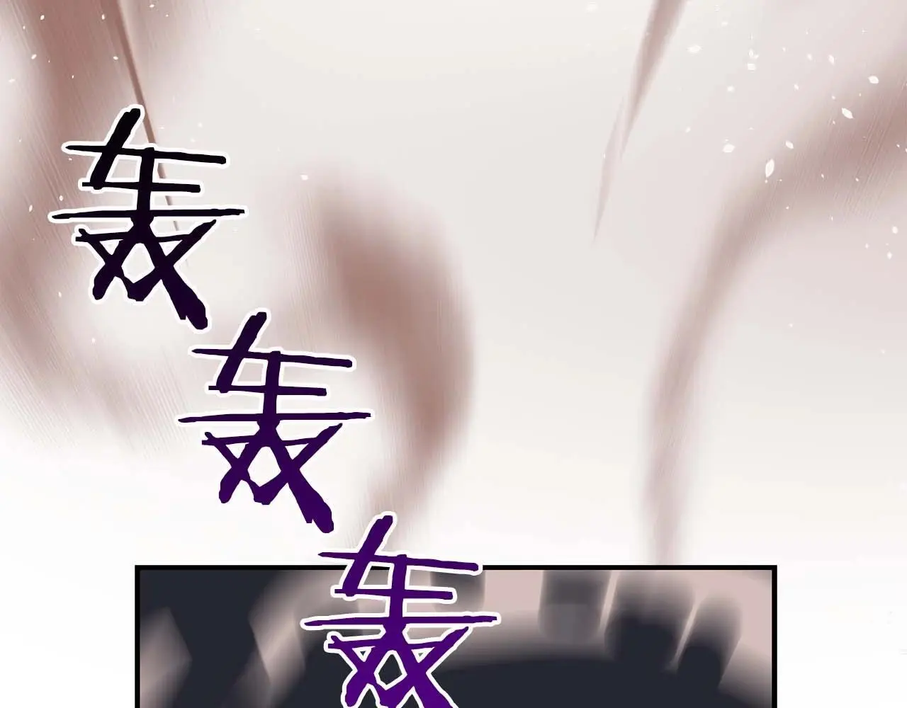 第76话 主线剧情任务17