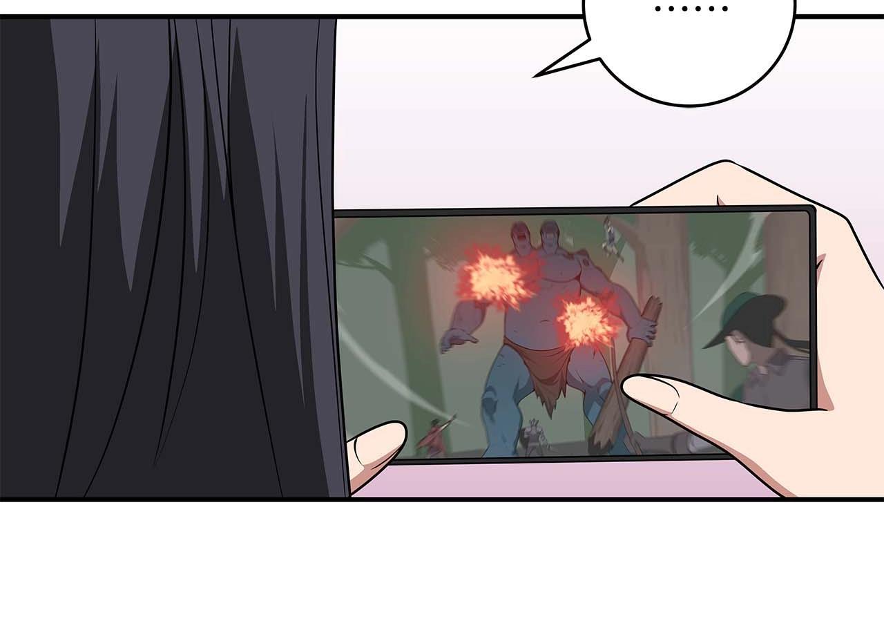 第69话 守护者73
